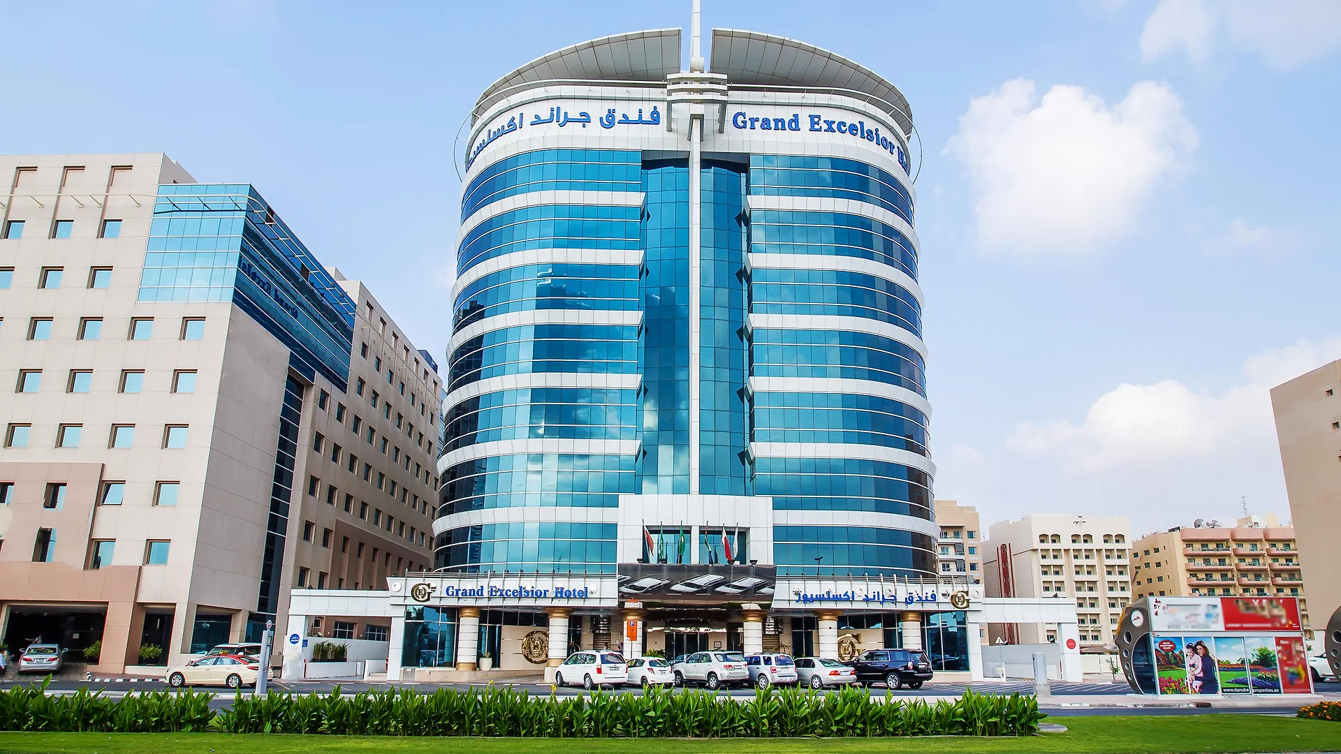 Grand Excelsior Hotel - Bur Dubai United Arab Emirates